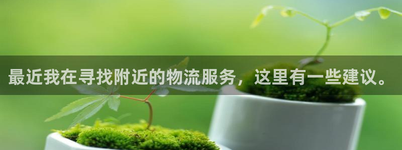 超凡国际机器人是什么软件：最近我在寻