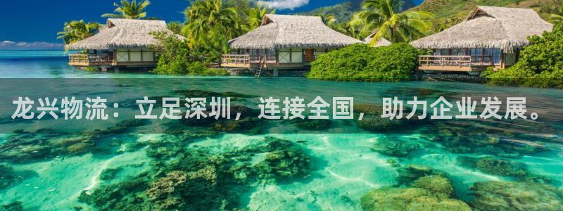 超凡国际推广链接是多少